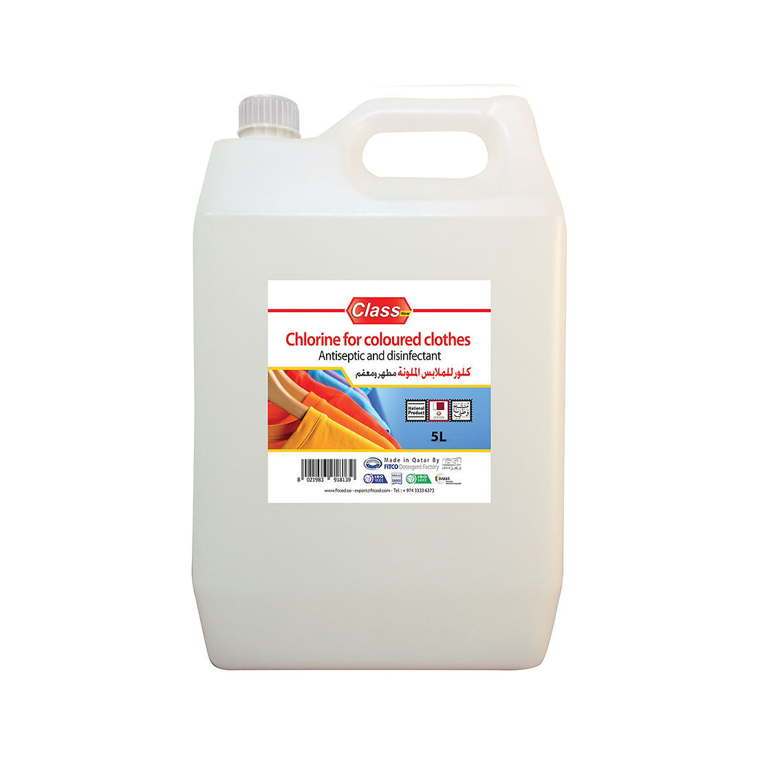 Class Chlorine FOR COLOURED CLOTHES 5L