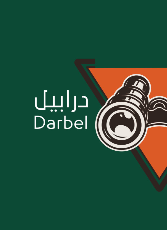 DARBEL