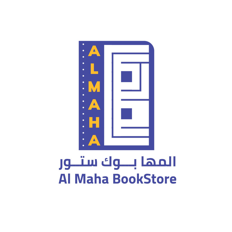 AL MAHA BOOK