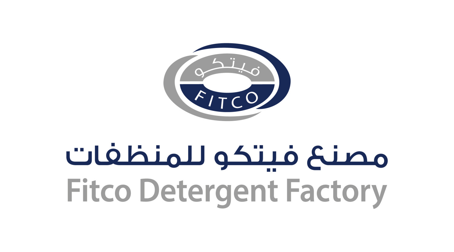 FITCO Detergent Factory