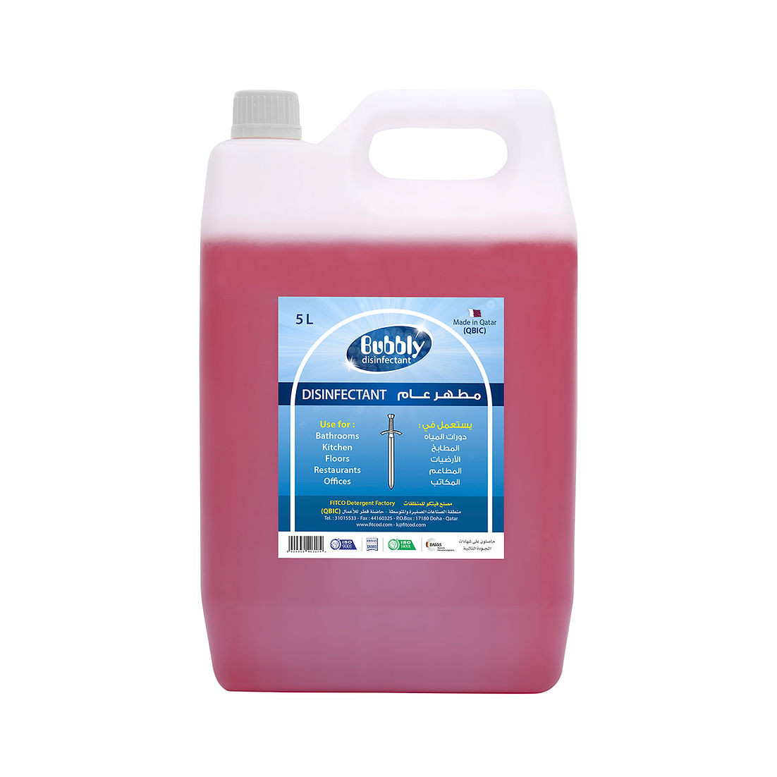 Brightwhite Disinfectant Pine 5L