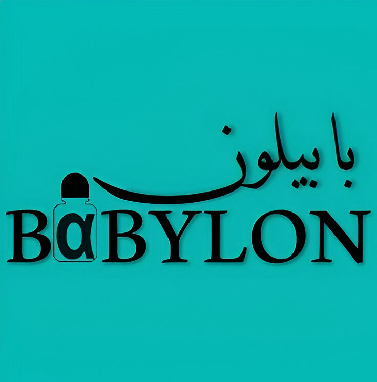 babylon perfume